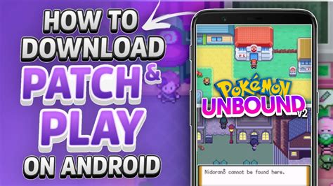 HOW TO PATCH AND PLAY POKEMON UNBOUND。